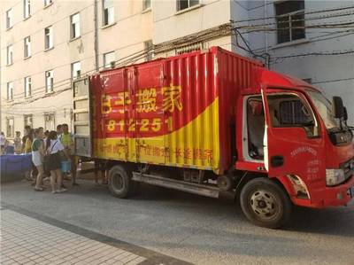 朝山街搬家公司 便捷、安全、專業的搬家服務