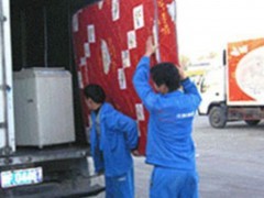 通州搬家公司收費標準詳解 如何獲取精準報價？